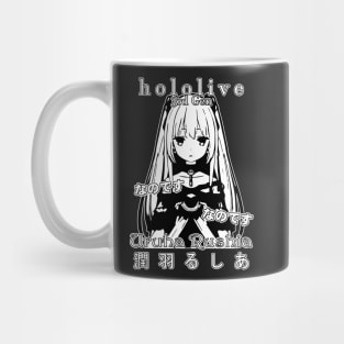 Uruha Rushia 3rd Gen Hololive Mug